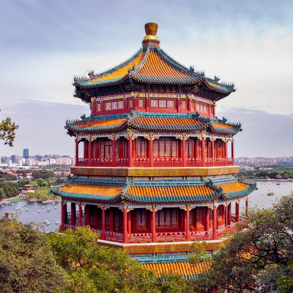 Chine